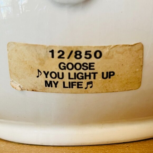 MUSICAL OTAGIRI Goose pitcher 1983 - Picture 8 of 11